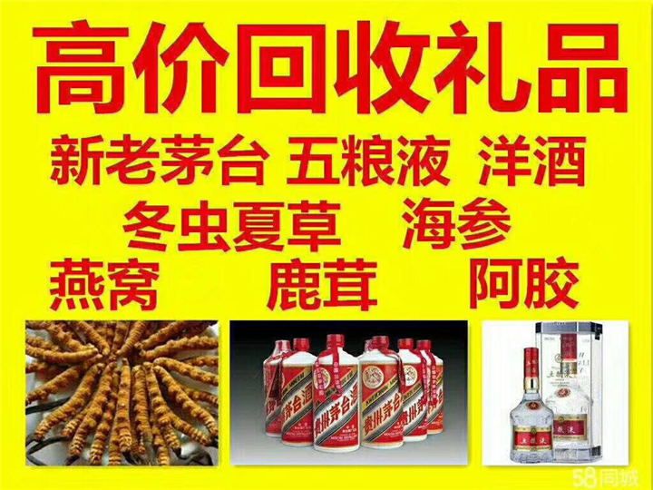 吴中案例展示